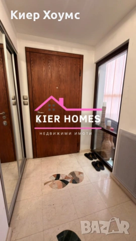 Триетажна къща в кв.,,Раковски",град Димитровград,обл. Хасково, снимка 4 - Къщи - 54067538