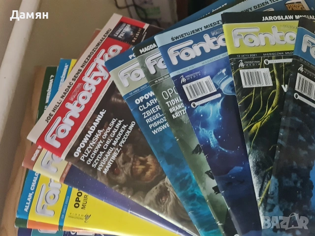 списание Fantastyka фантастика 36 бр, снимка 2 - Списания и комикси - 54774624