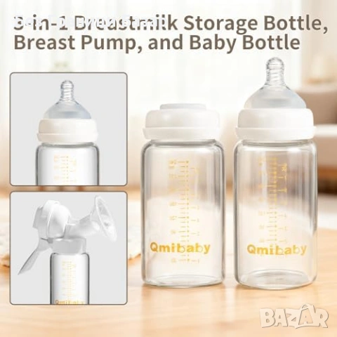 Нови Стъклени шишета за кърма 240 мл, 4 броя комплект BPA-free, широк отвор, снимка 3 - Други - 55169555