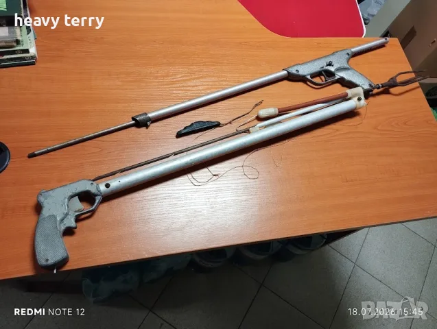 Харпуни от СССР 2бр.