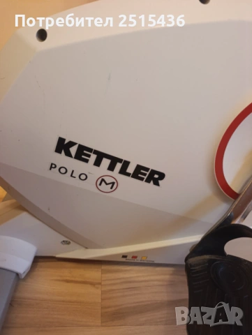 Велоергометър  Kettler Polo M, снимка 3 - Фитнес уреди - 54322581