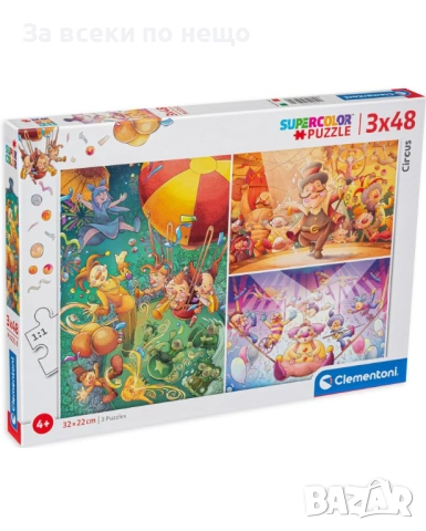 Детски пъзел Clementoni Spiday/Trolls/Circus/PeppaPig 3×48 части , снимка 3 - Игри и пъзели - 54776257
