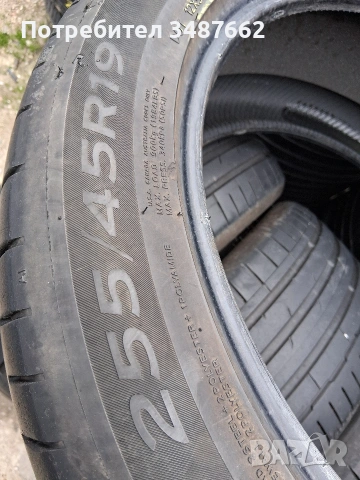 265 45 19 HANKOOK 4броя летни дот 2023г , снимка 6 - Гуми и джанти - 54150092