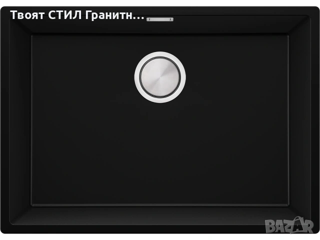 Черна гранитна кухненска мивка за вграждане Лондон 70 XXL 660x470 мм
