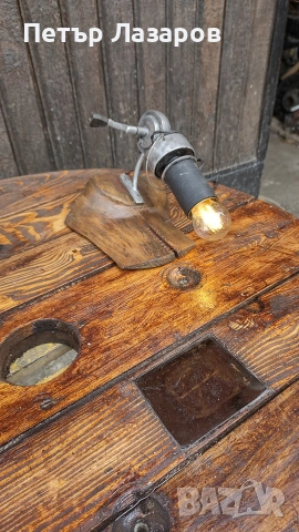 Осветление.