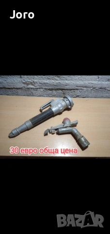 старинни вещи, снимка 5 - Антикварни и старинни предмети - 54305805