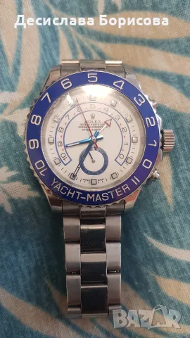 Rolex YACHT-MASTER II