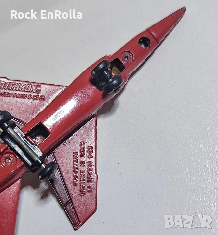 Matchbox самолети !, снимка 6 - Колекции - 49964308