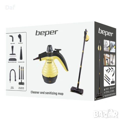 Парочистачка Beper P202VAL001 10в1, 3.2 бара, 1050W, 0.35 l, Аксесоари, Черен/жълт