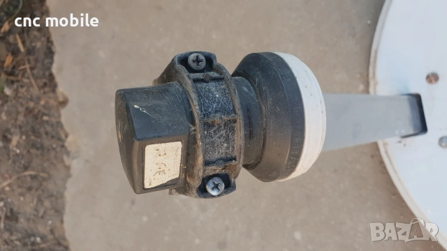 Сателитна антена с конвертор и стойка , снимка 2 - Приемници и антени - 54165485