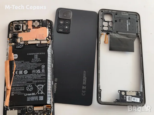 Xiaomi redmi note 11 pro 5G Части Заден капак Среден борд, снимка 5 - Резервни части за телефони - 42729811