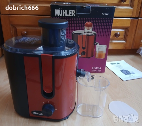 Сокоизтисквачка Muhler 1000W MJ-900 20 евро