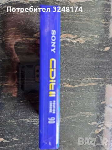 Аудио касети, снимка 9 - Декове - 54314802