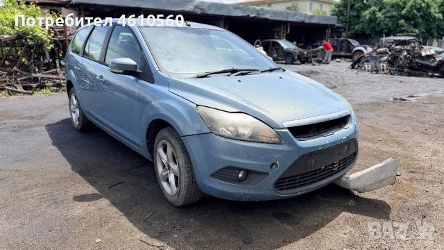 Ford Focus 1.6 CDTI на части, снимка 2 - Автомобили и джипове - 54527086