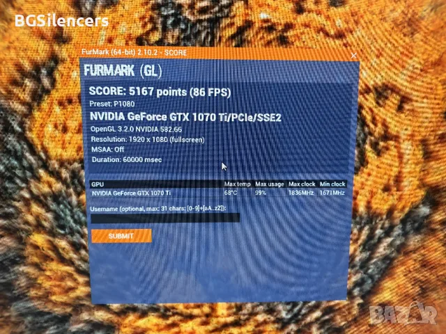 Геймърски компютър Intel Core i7-4790 | GTX 1070Ti 8GB | 16GB RAM | 256 NVMe+512GB SSD | Нови части, снимка 12 - Геймърски - 55680243