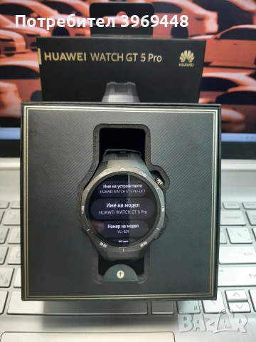 Huawei Watch GT5 Pro 