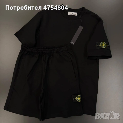 Най-високо качество мъжки комплекти Balenciaga / Burberry / Stone Island, снимка 13 - Спортни дрехи, екипи - 54585392