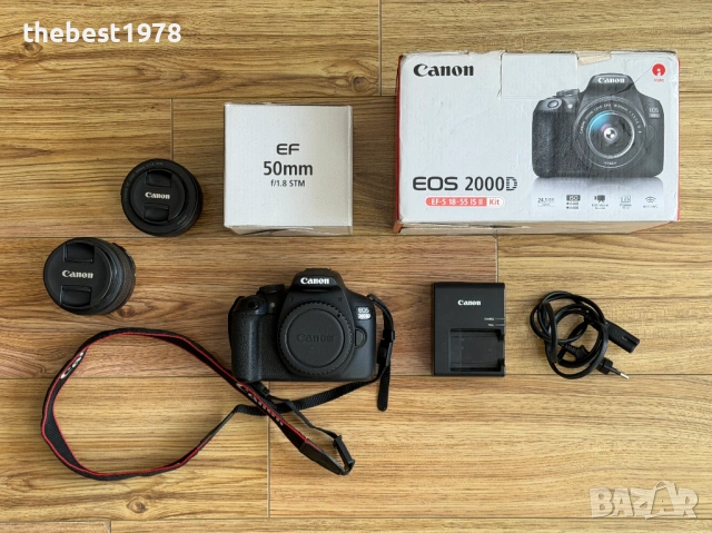 Canon EOS 2000D+Обектив 18-55+Обектив 50mm f/1.8 STM/Пълен комплект
