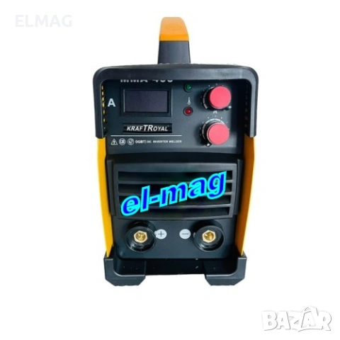 СУПЕР КОМПАКТЕН ЕЛЕКТРОЖЕН -400А В КУФАР ,,KRAFTROYAL'', снимка 3 - Друга електроника - 45815249