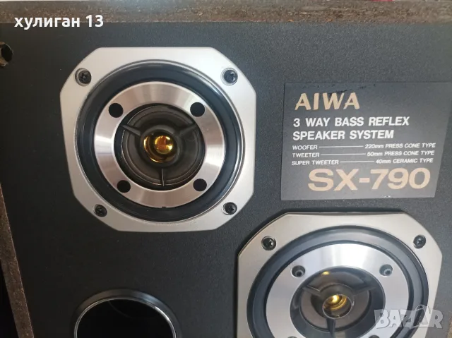 Продавам трилентови тонколони Aiwa , снимка 4 - Тонколони - 55421830