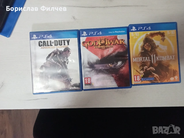 Игри за ps4