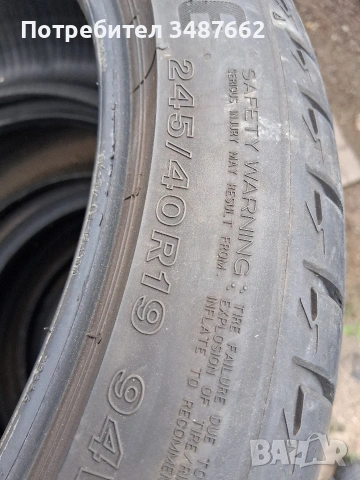 245 40 19 BRIDGESTONE 2бр.летни дот 2023г , снимка 6 - Гуми и джанти - 55070555