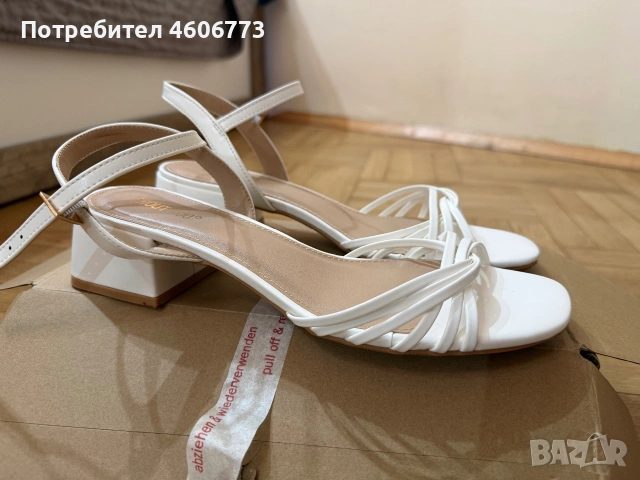 Дамски сандали с каишки