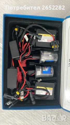 HID HENON LIGHT, снимка 6 - Аксесоари и консумативи - 55180703