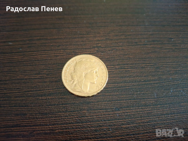 Стари златни монети 18 карата, снимка 3 - Антикварни и старинни предмети - 54910267