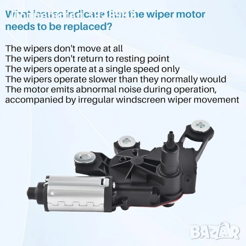 Моторче задна чистачка за VW/Audi /Seat/Skoda, снимка 4 - Части - 55224265