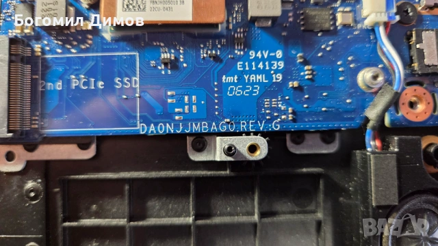 Дъно за части или ремонт за ASUS TUF Gaming F15 , снимка 2 - Части за лаптопи - 54381135