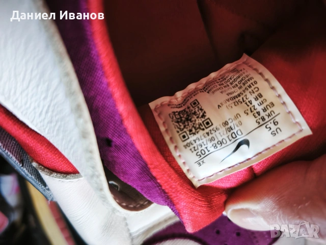 Nike air huarache 42, снимка 3 - Маратонки - 54136660