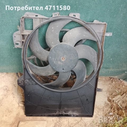 перка охлаждане за Пежо 207 1.6 д 90 к.с 2008