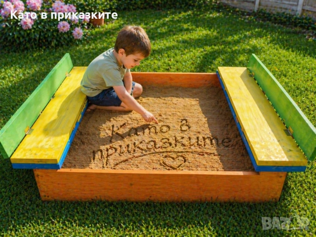 Детски пясъчник с пейки и капак; Дървен пясъчник; Цветни пясъчници, снимка 10 - Други - 54329654