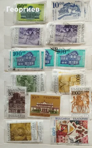 Перфоратор за хартия,Речници,Разговорници по Английски,Испански,Българо -френски, гръцки,руски., снимка 18 - Чуждоезиково обучение, речници - 46009993