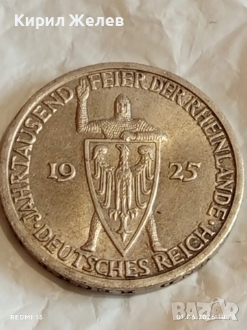 Сребърна монета 3 райхсмарки 1925г. Ваймарската република за КОЛЕКЦИЯ 48258, снимка 7 - Нумизматика и бонистика - 54734816