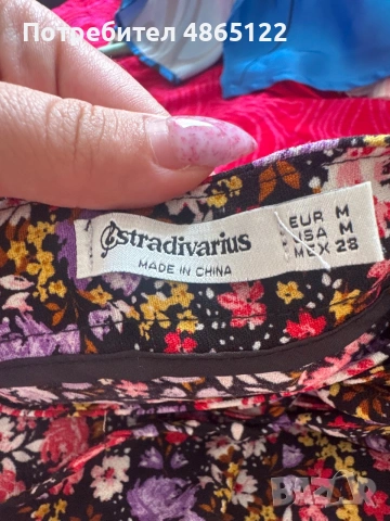 Пола къси гащи Stradivarius , снимка 3 - Поли - 55012250