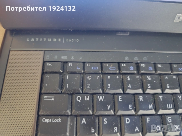 DELL Latitude E6510 i5 на части, снимка 3 - Лаптопи за работа - 54889367
