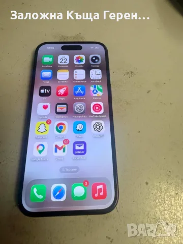 Iphone         16 /ЗАБЕЛЕЖКА, снимка 7 - Apple iPhone - 55374525