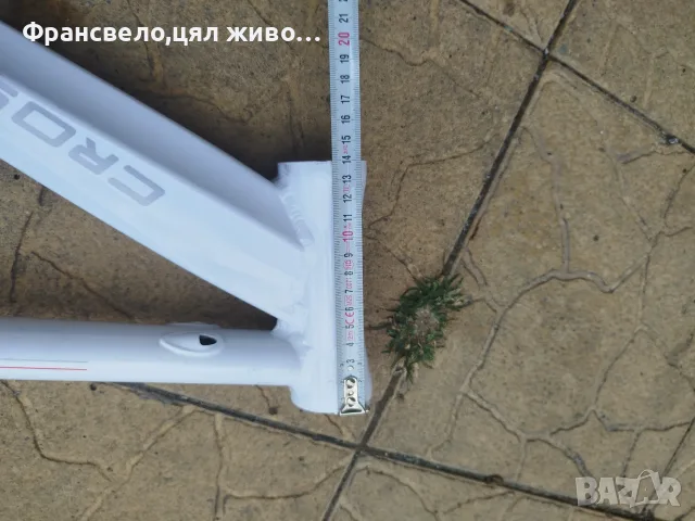 28 цола алуминиева рамка за електрически велосипед колело Bosch първа генерация , снимка 2 - Части за велосипеди - 55588074