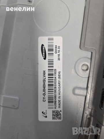 Power board BN44-00806A Mainboard BN41-02344D от SAMSUNG UE40JU6410S, снимка 7 - Части и Платки - 54738929