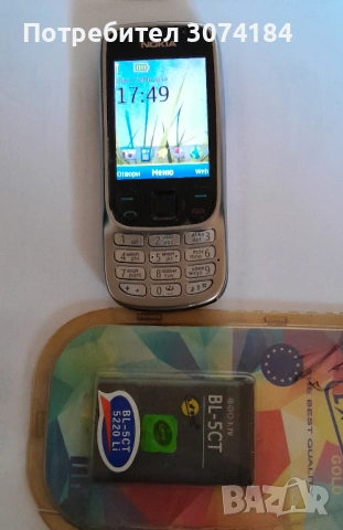 Продавам Nokia 6303ci, снимка 7 - Nokia - 54250811