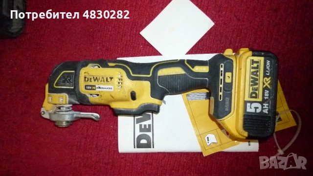 DeWalt DCS355 18V XR Brushless Акумулаторен мултифункционален инструмент, снимка 2 - Други инструменти - 54611191