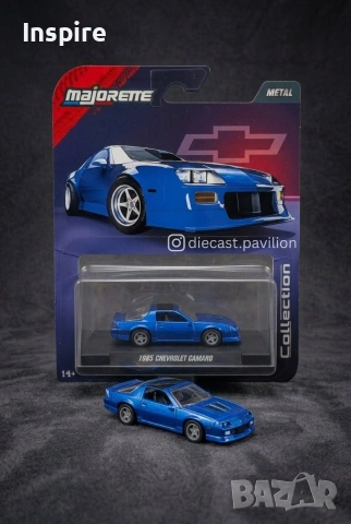 Majorette - Chevrolet Camaro 