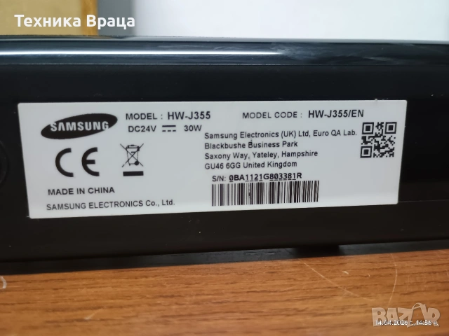 Саундбар със субуфер Samsung HW-J355. Като нов! Изпращам видео. , снимка 10 - Аудиосистеми - 54199149