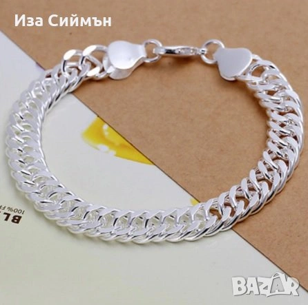 Сребърни гривни и синджирчета - различни модели, снимка 3 - Гривни - 34254048