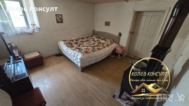 Къща село Любеново,област Стара Загора, снимка 17 - Къщи - 54518278