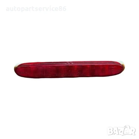 Chrysler 300C 2009 3.0 CRD Third Brake Center Stop Light OEM 04806100AC Estate