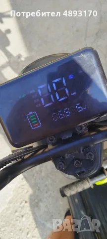 Електрическа триколка Telstar 1800W /2+1 , снимка 3 - Скейтборд, ховърборд, уейвборд - 55383769