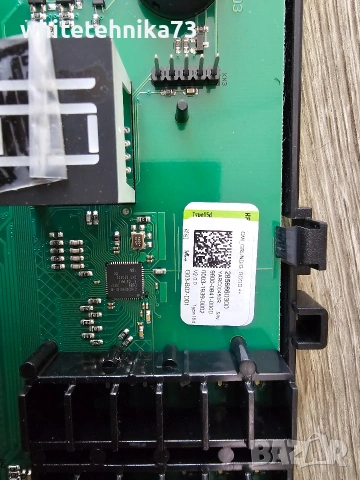 Платка от пералня Grundig, снимка 2 - Перални - 54692183